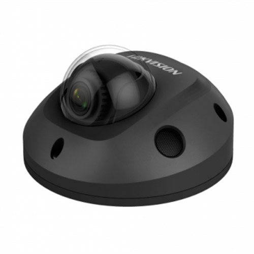 Ip відеокамера Hikvision DS-2CD2543G0-IS (4 mm)